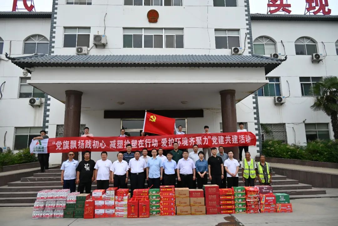 1686292007174639.jpg 640.jpg