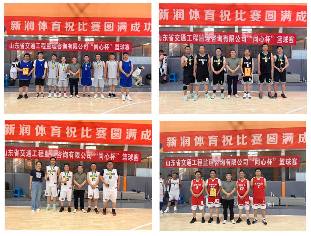 1688264078267409.jpg 未標(biāo)題-2.jpg