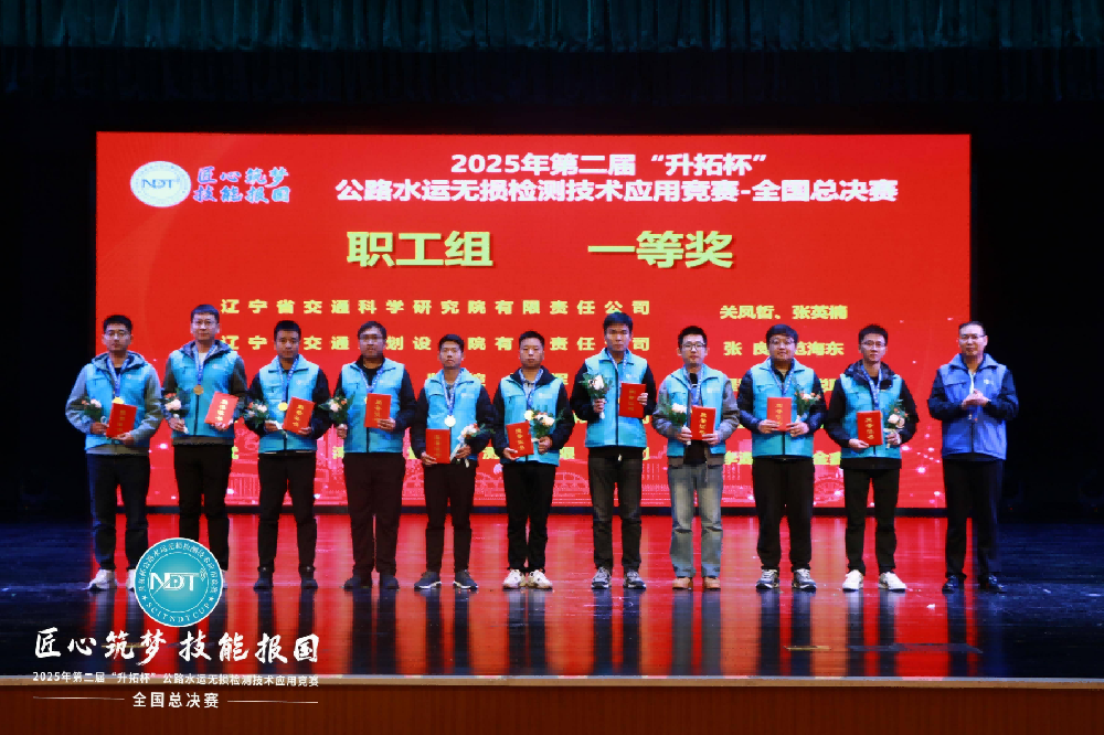 1760688271781075.png 1760688271781075.png