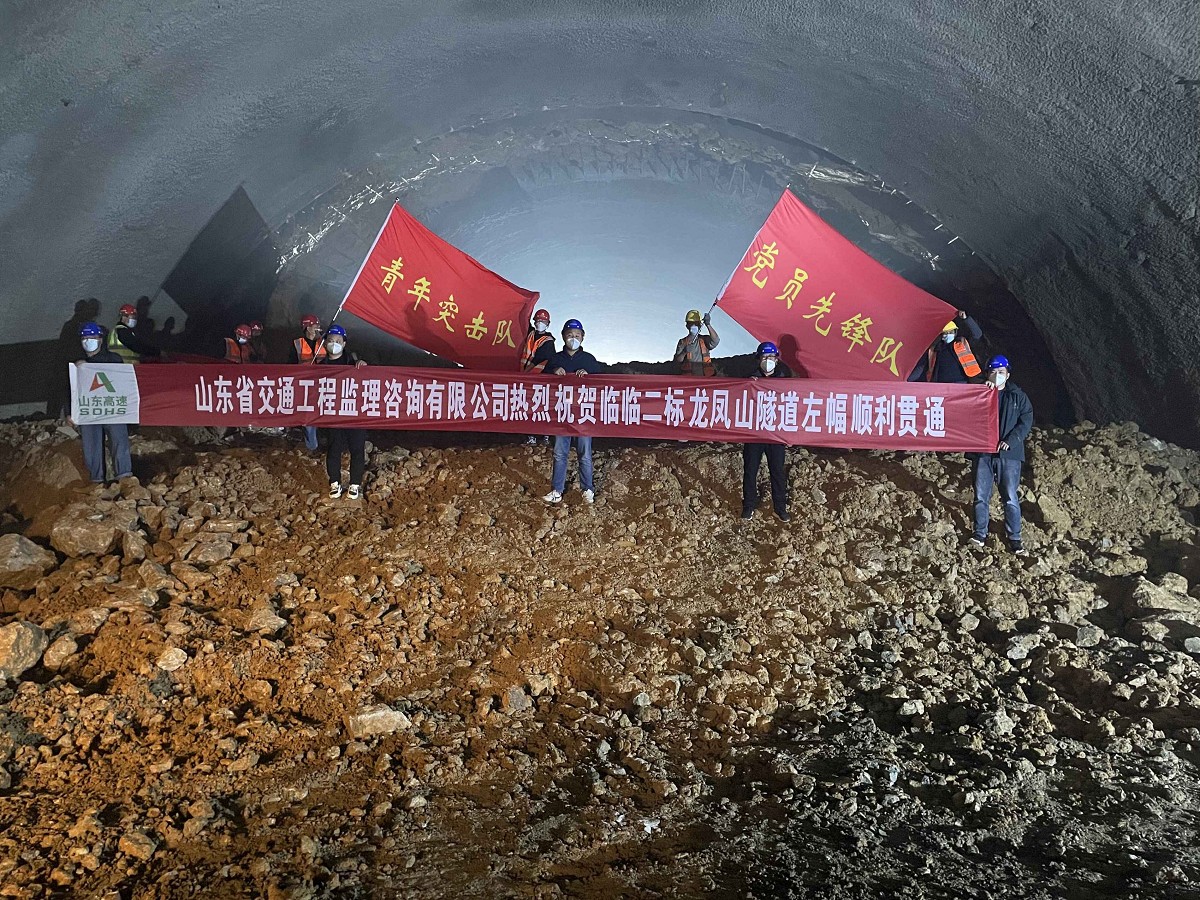 QQ圖片20221121143230.jpg QQ圖片20221121143230.jpg