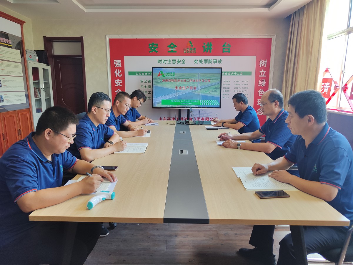 大北環(huán) (2).jpg 大北環(huán) (2).jpg